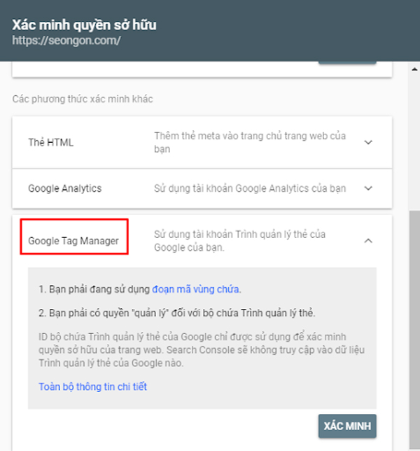 Xác minh quyền sở hữu website qua Google Tag Manager