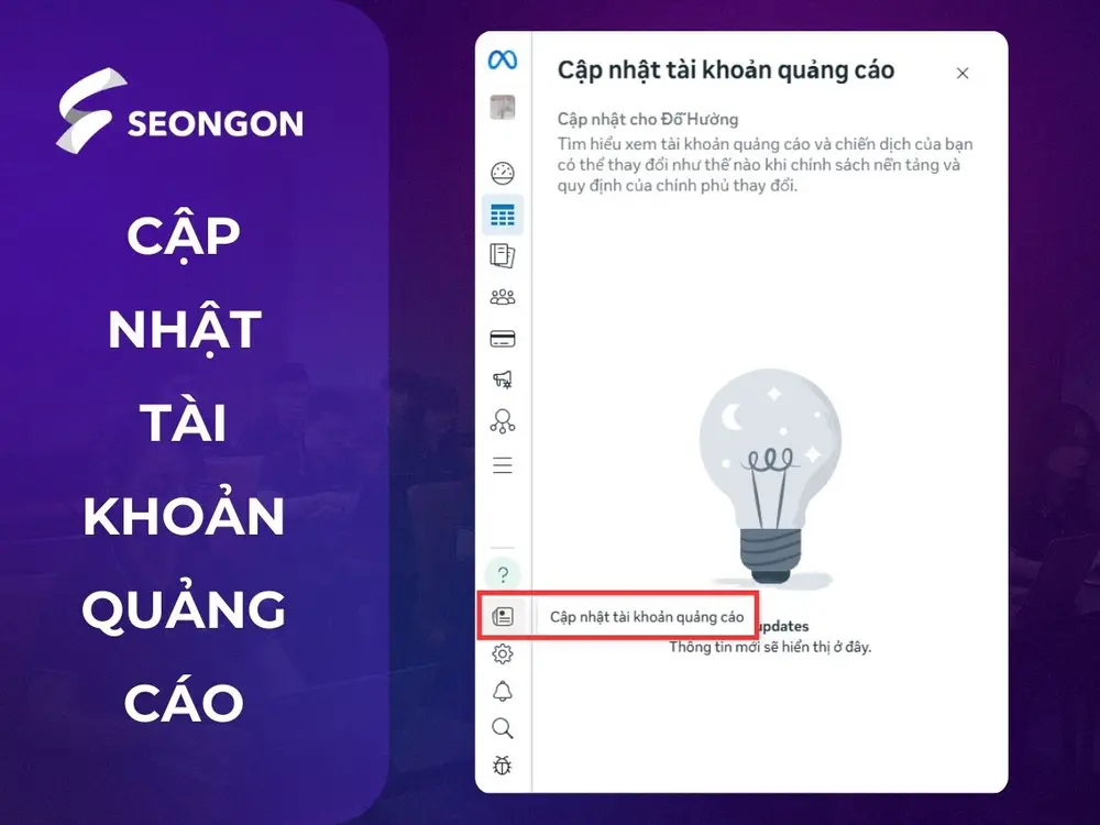 Mục này cập nhật những thay đổi trên trình quảng cáo